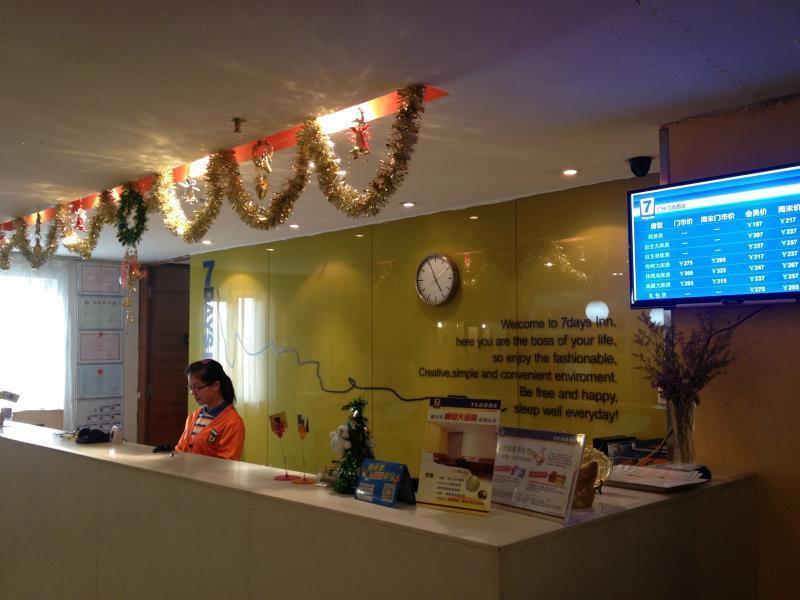 7 Days Inn Kanton Dış mekan fotoğraf